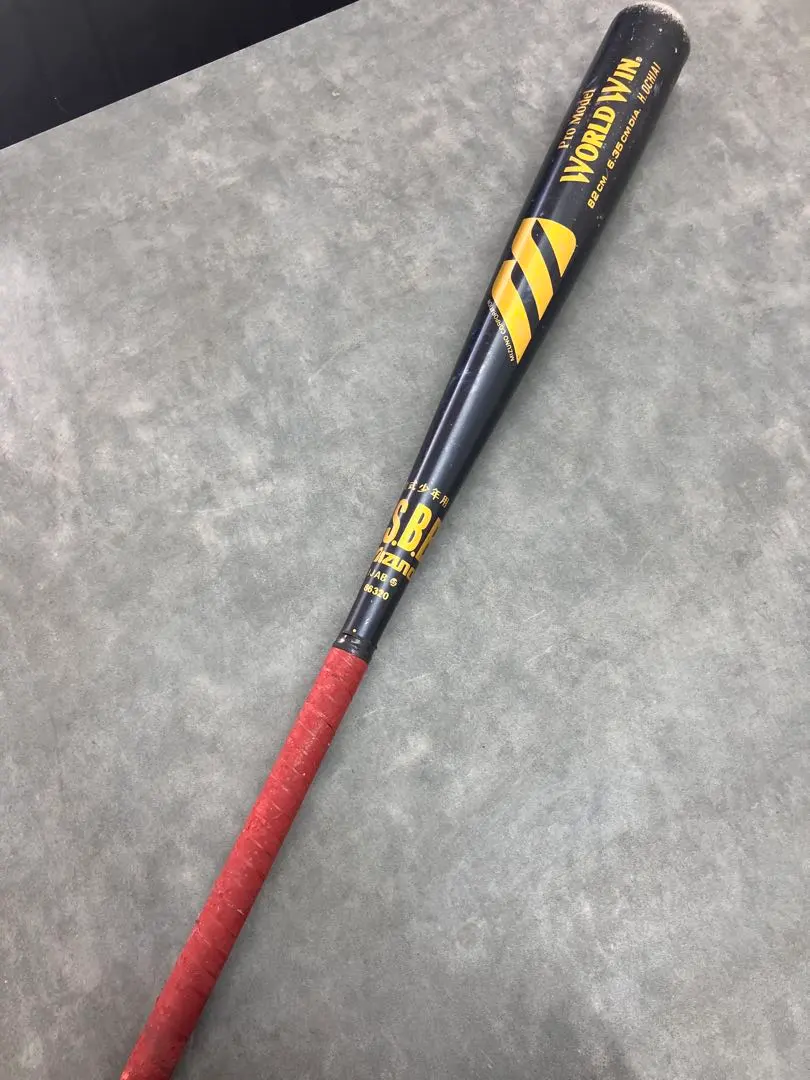 m92072272442_1.jpg?1763268495