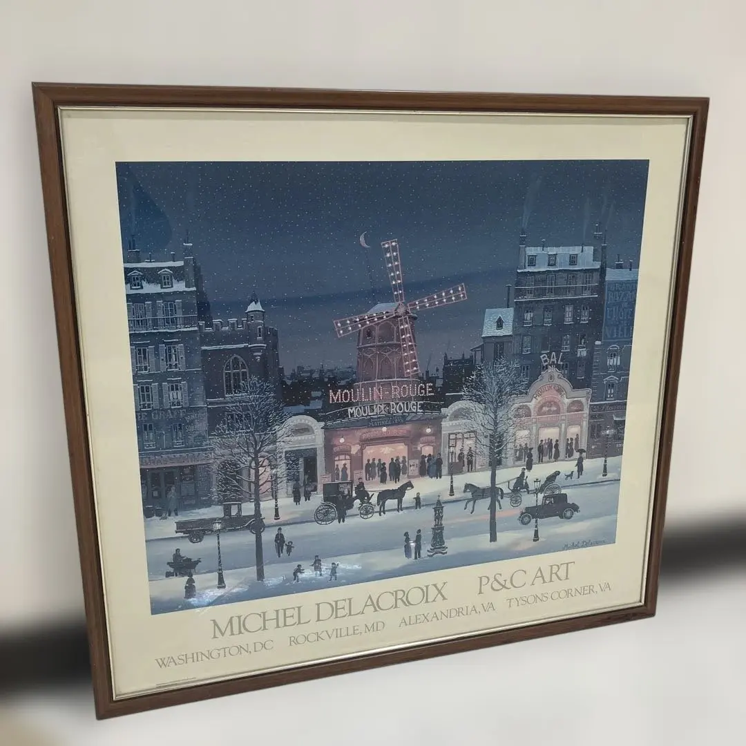 2026年最新】ドラクロワ ムーランルージュの人気アイテム - メルカリ