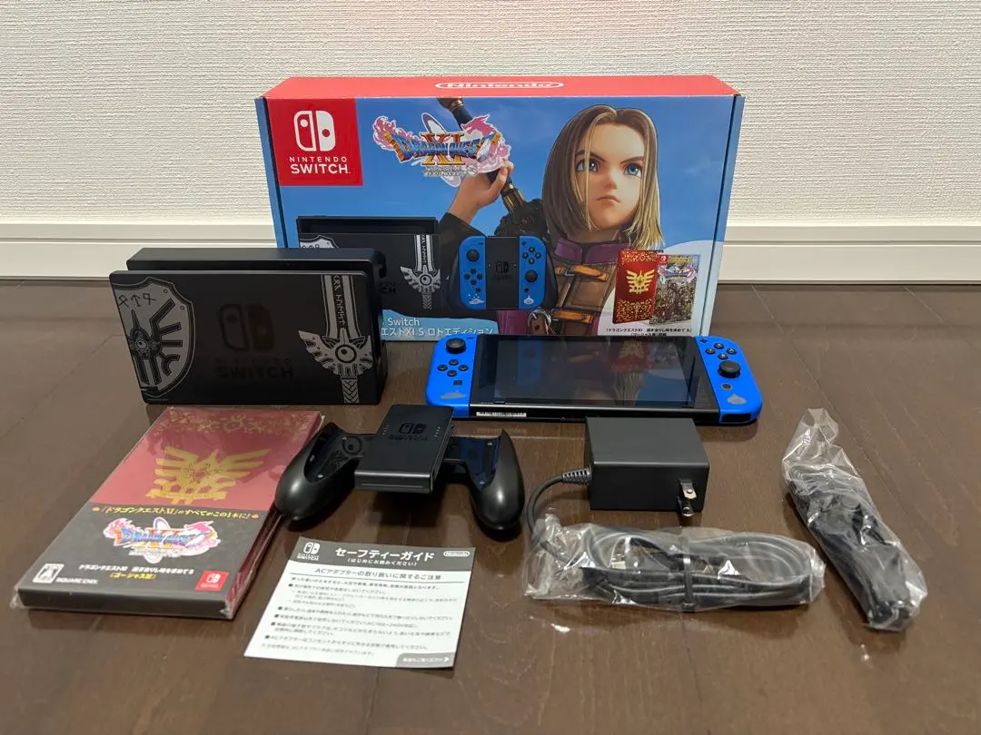 2026年最新】nintendo switch ドラゴンクエストxi s ロトエディション