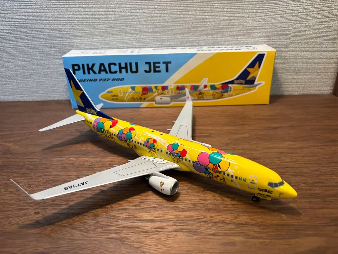 2026年最新】スカイマーク 1/130の人気アイテム - メルカリ