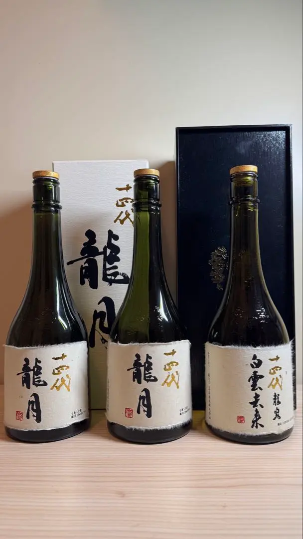 2026年最新】十四代 白雲去来 720ml空瓶の人気アイテム - メルカリ