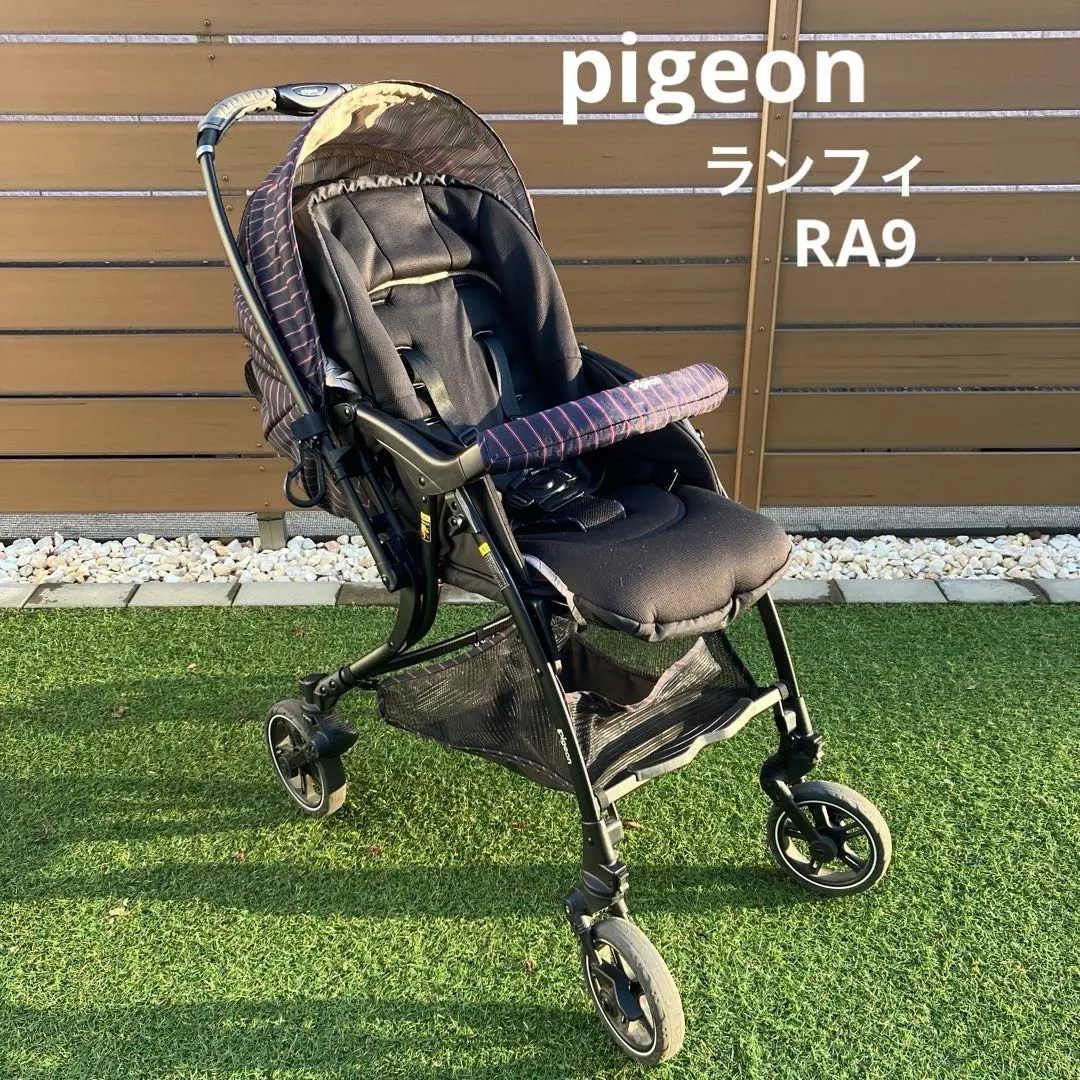 2026年最新】ピジョン ランフィ ra9の人気アイテム - メルカリ