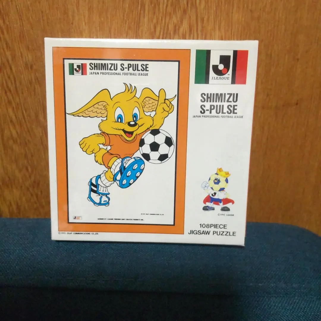 2026年最新】jリーグ パズルの人気アイテム - メルカリ