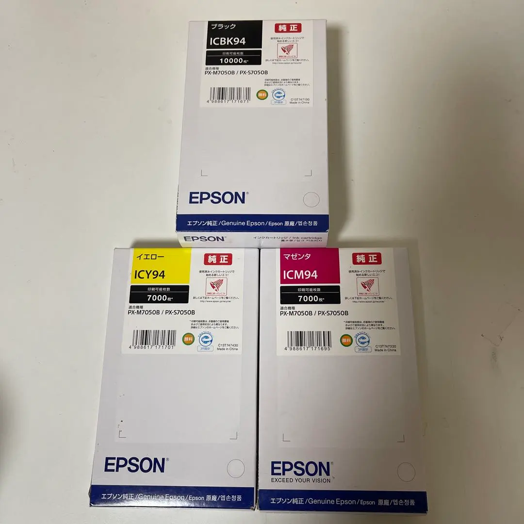 2026年最新】ICBK94の人気アイテム - メルカリ