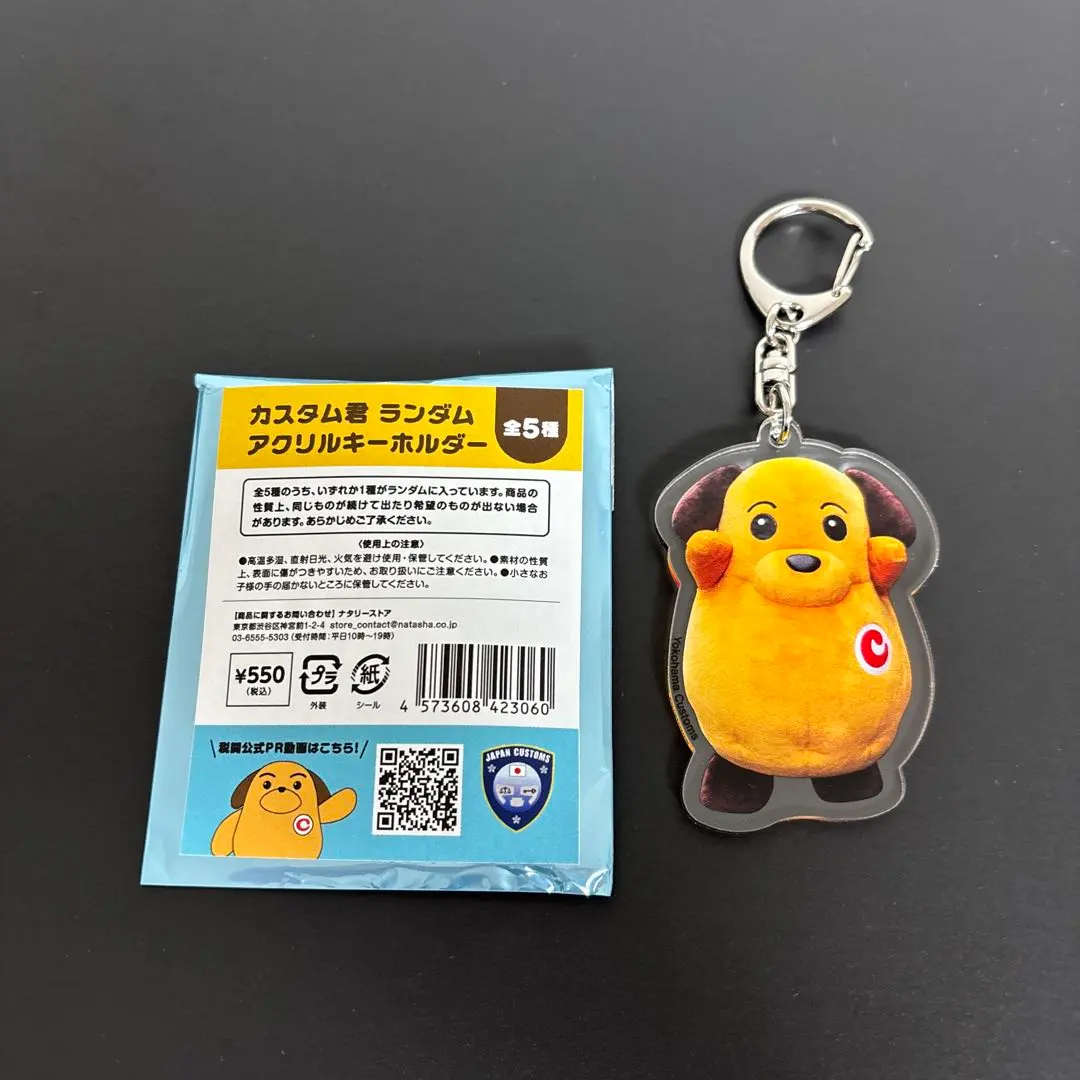 m92211487962_1.jpg?1770465202