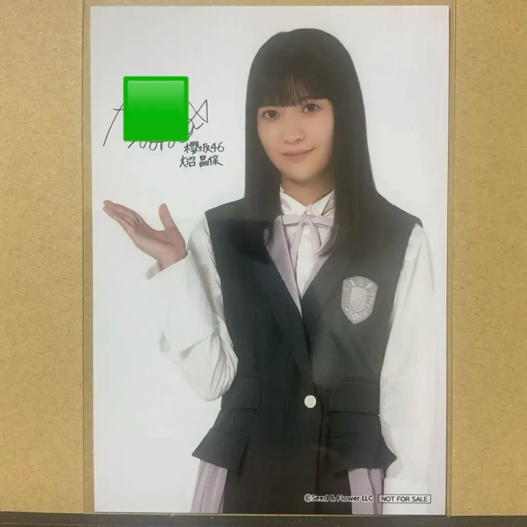 2026年最新】大沼晶保 サインの人気アイテム - メルカリ