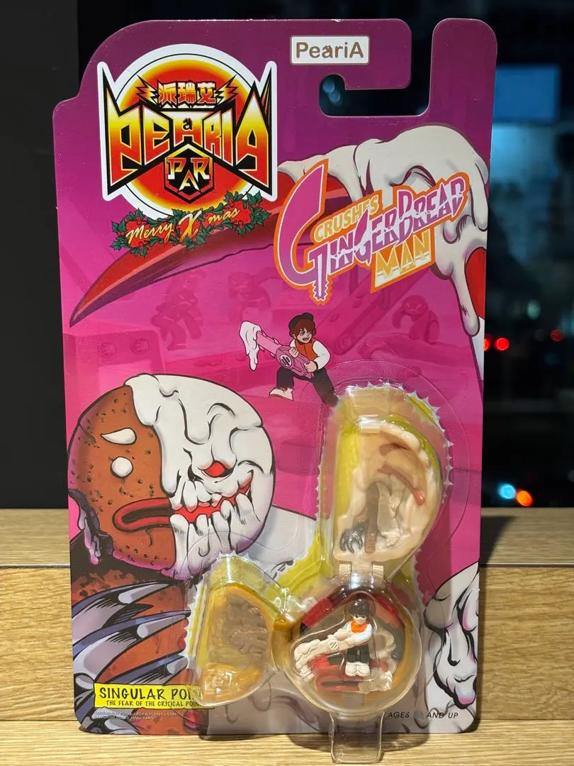 2026年最新】mighty maxの人気アイテム - メルカリ