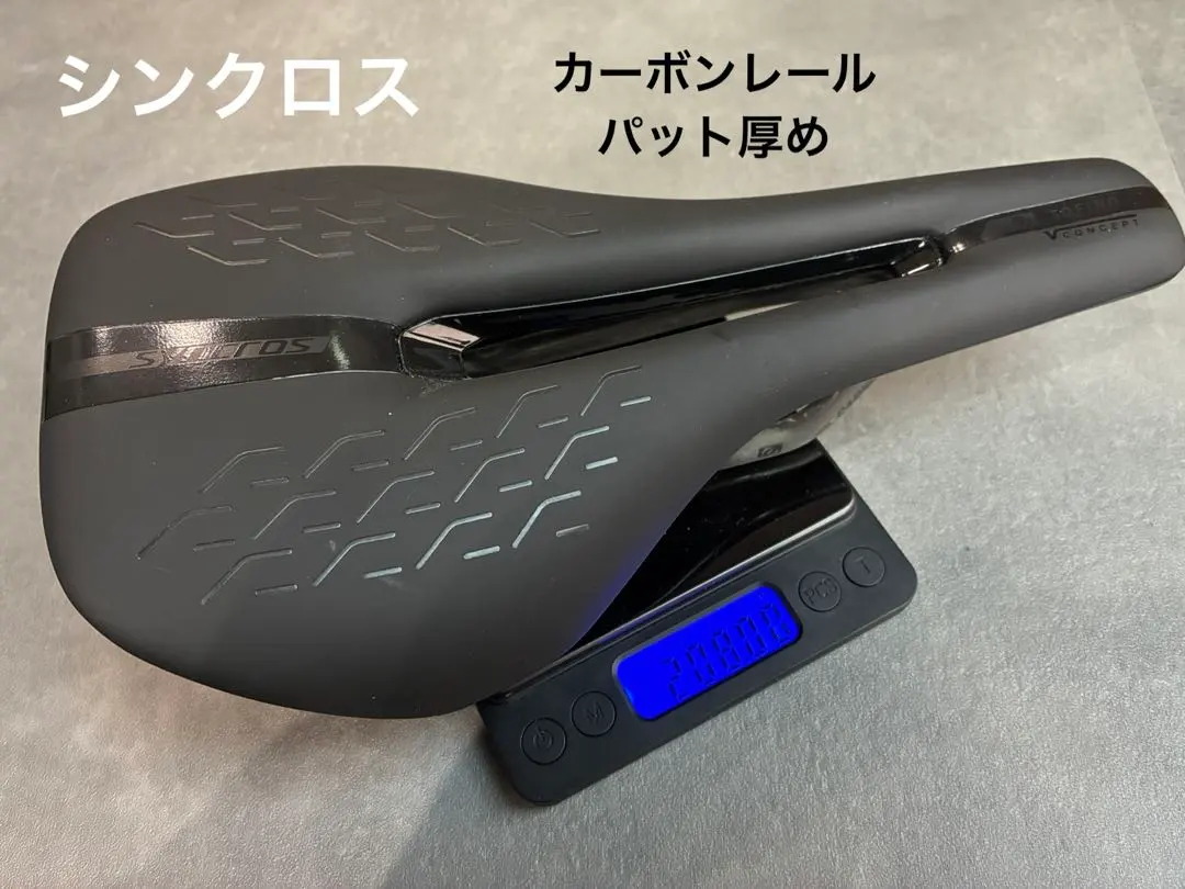 2026年最新】SYNCROS サドルの人気アイテム - メルカリ