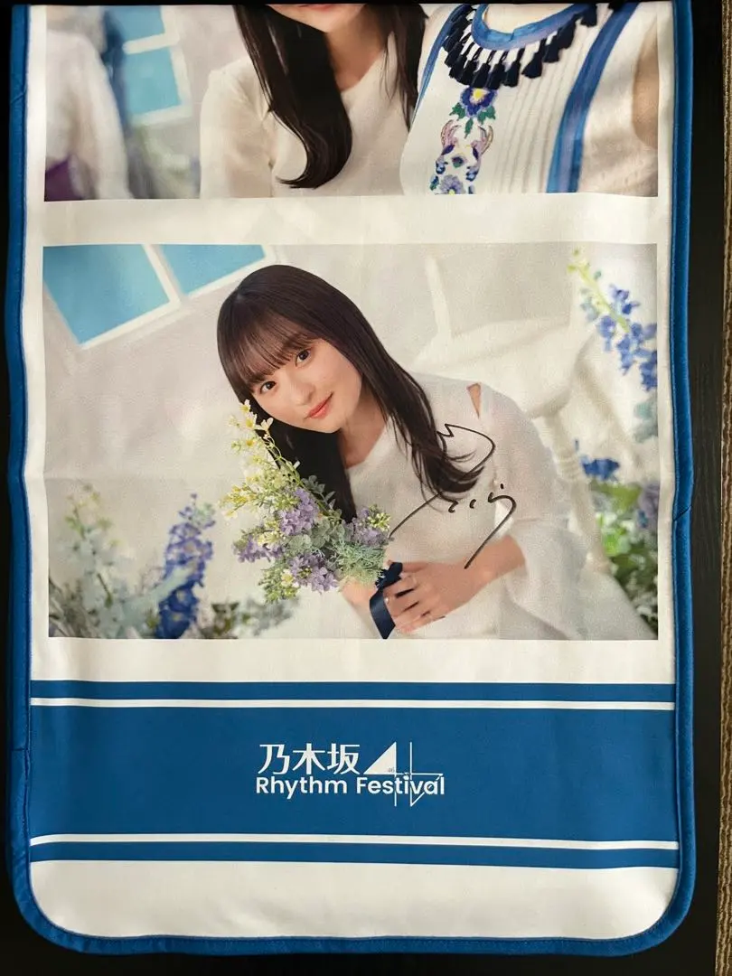 2026年最新】乃木フェス サイン 遠藤さくらの人気アイテム - メルカリ