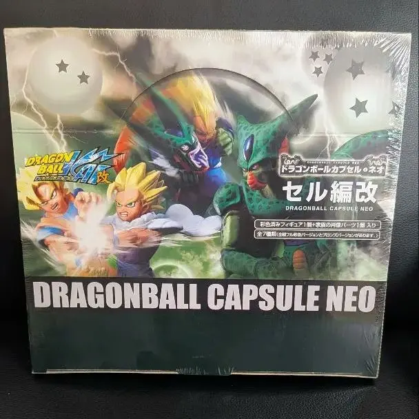 2026年最新】ドラゴンボールカプセルネオ セル編改の人気アイテム
