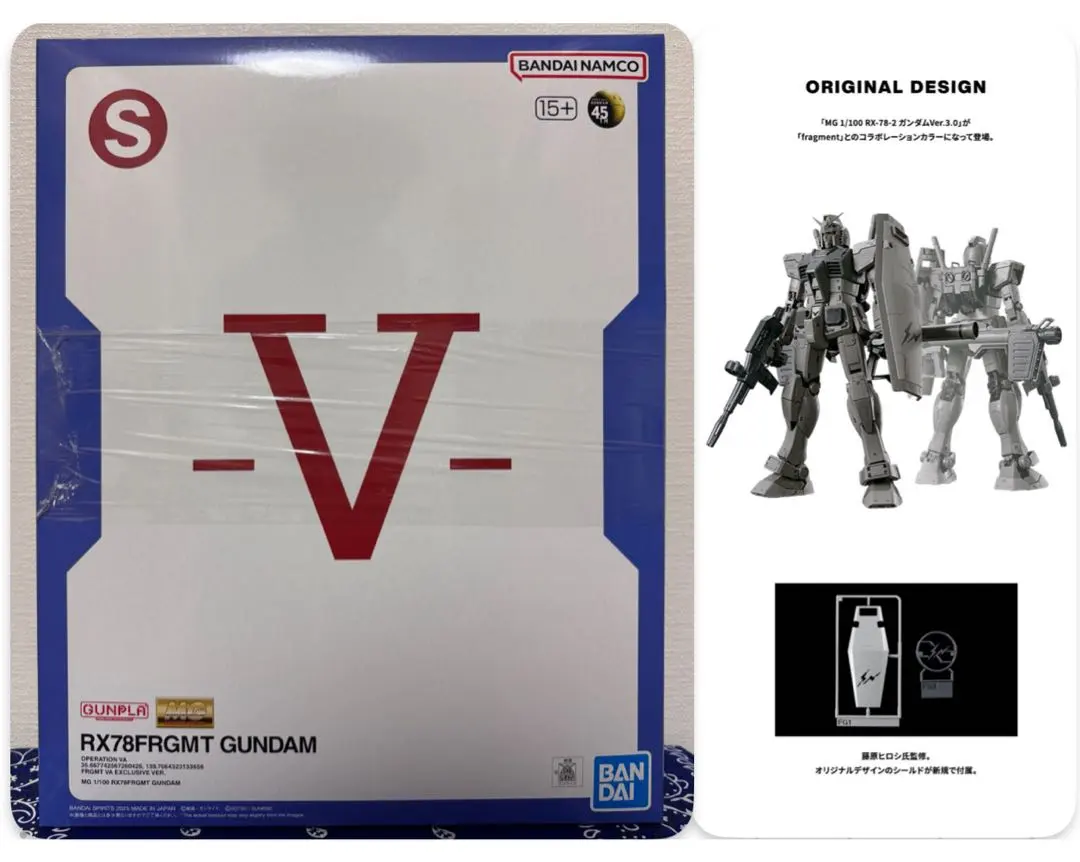 2026年最新】mg 1/100 rx78frgmtの人気アイテム - メルカリ