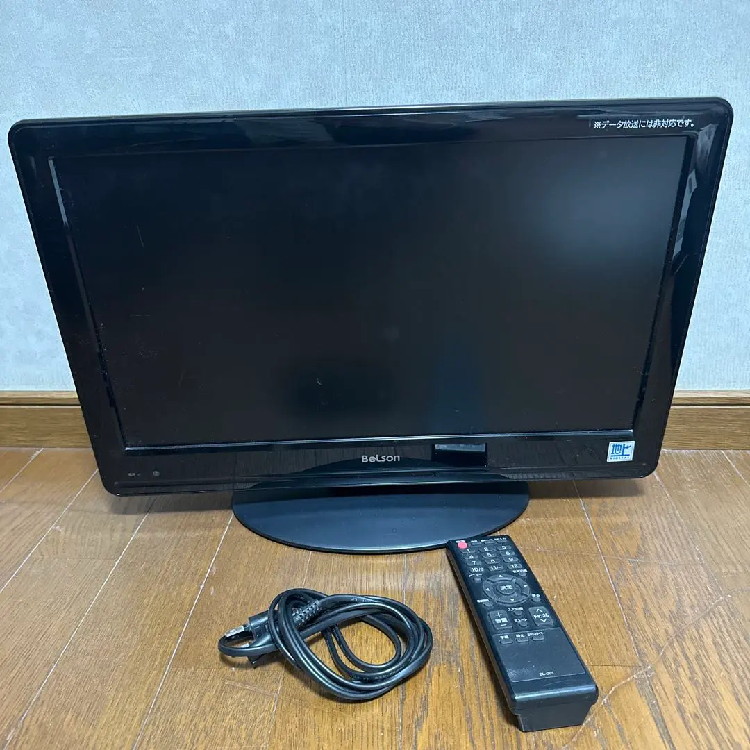 2026年最新】テレビ belsonの人気アイテム - メルカリ