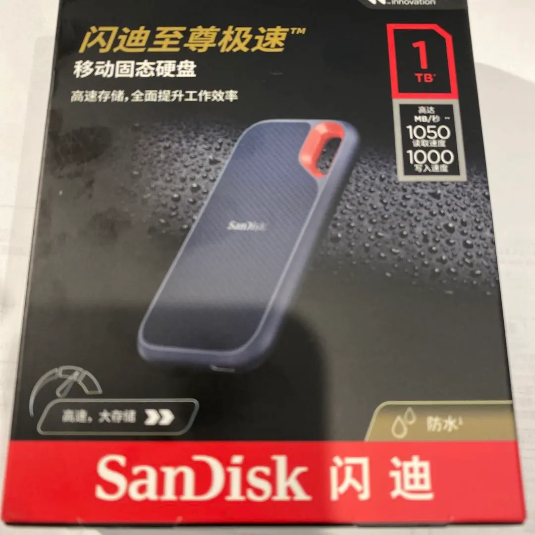 2026年最新】サンディスク(SanDisk) SanDisk エクストリーム