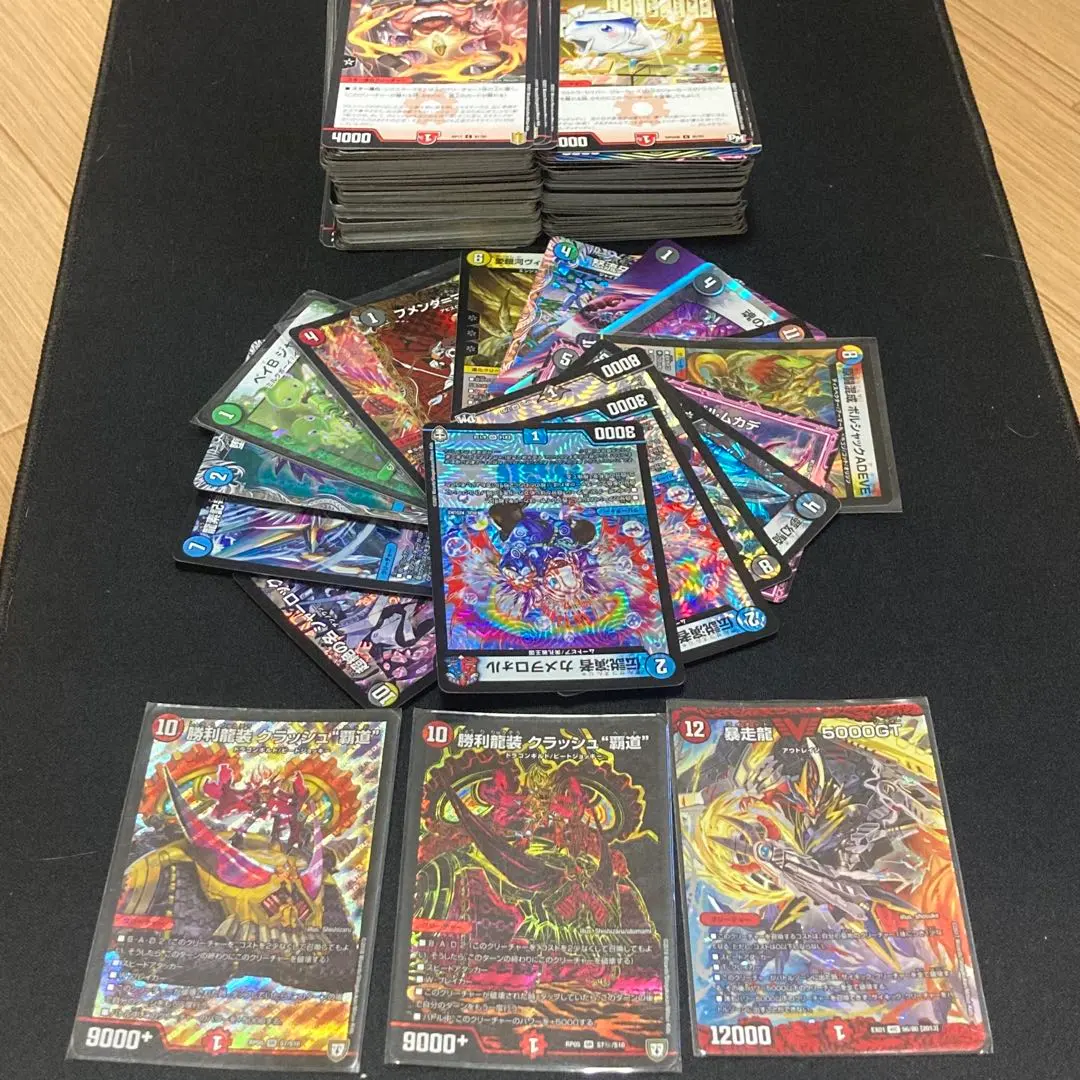 2026年最新】暴走龍 5000GT プロモの人気アイテム - メルカリ