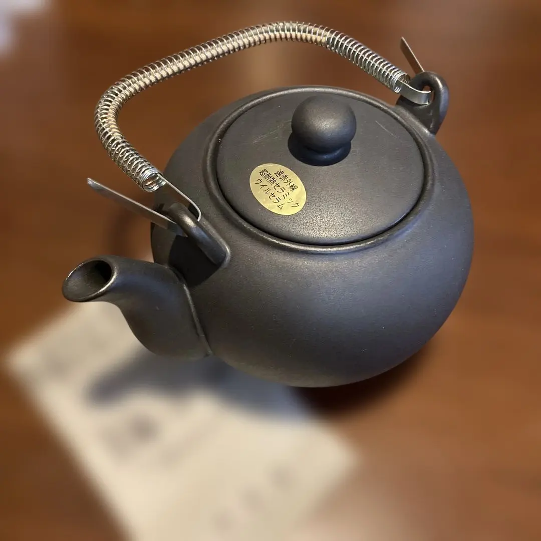 2026年最新】平吉窯の人気アイテム - メルカリ