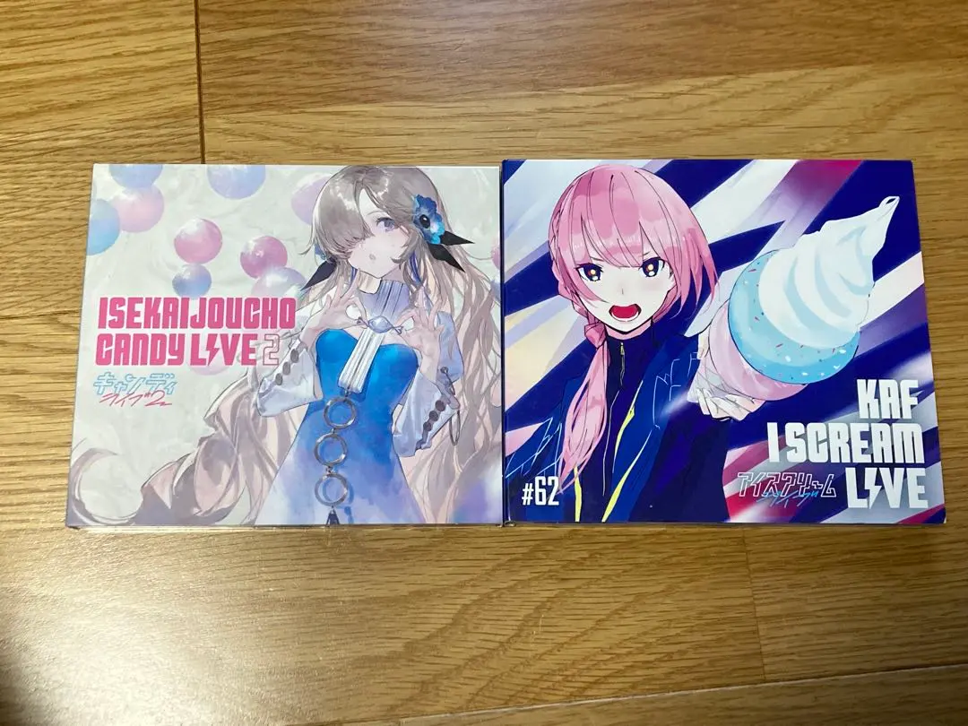 2026年最新】ヰ世界情緒 candy liveの人気アイテム - メルカリ