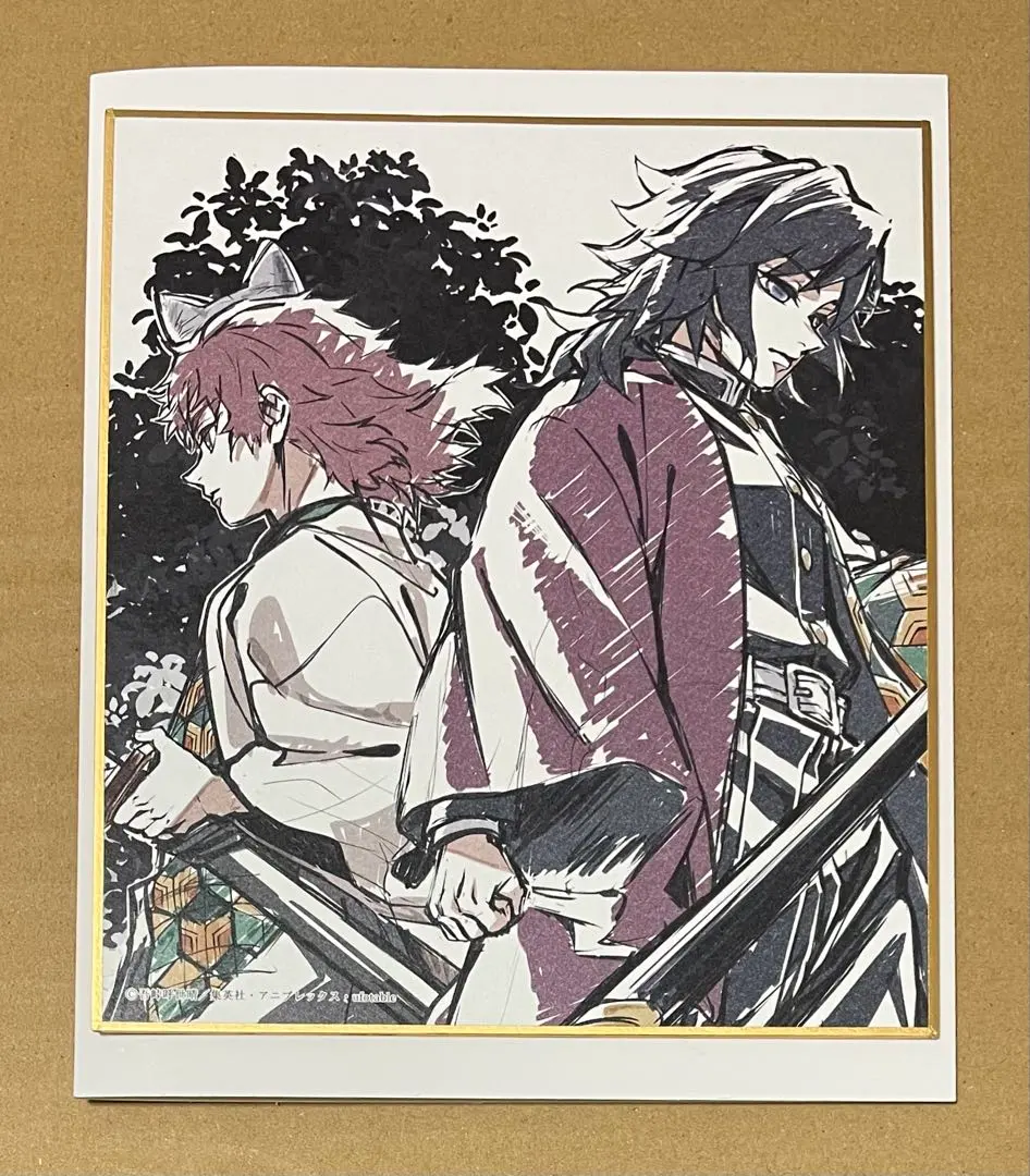 2026年最新】鬼滅の刃 柱稽古編 リアルタイムカフェ ミニ色紙の人気