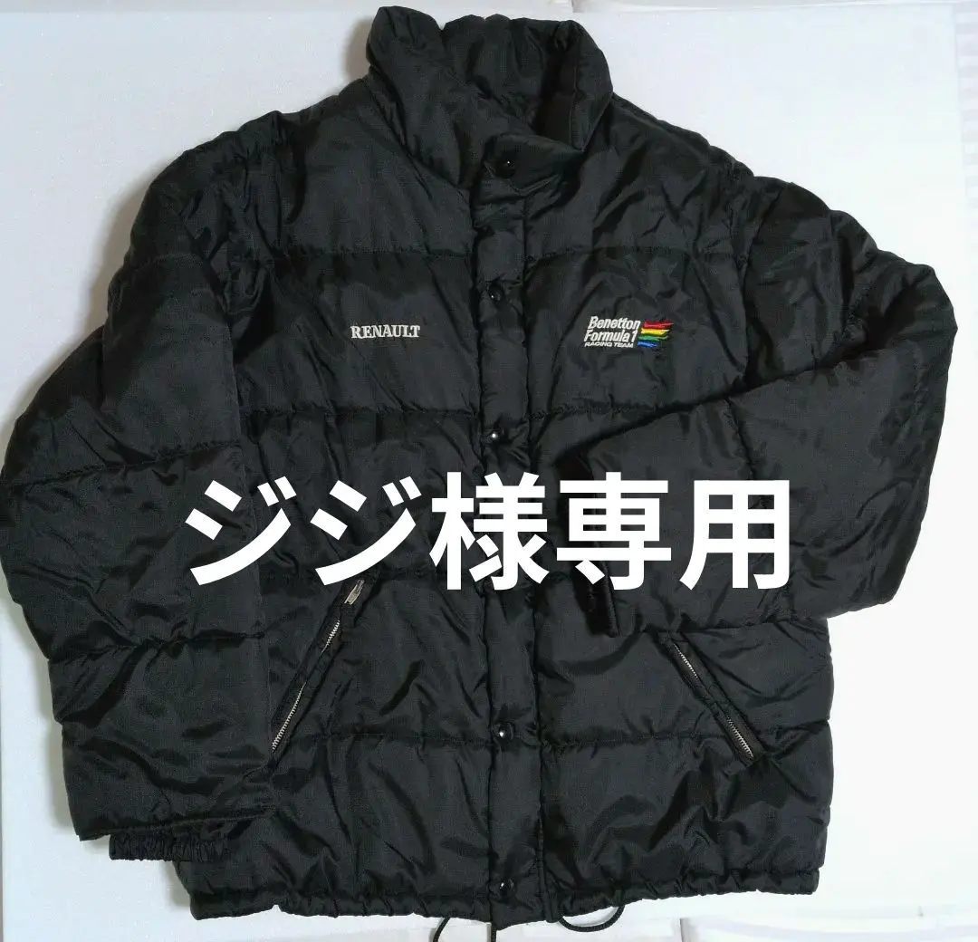 2026年最新】RENAULT ジャケット・アウターの人気アイテム - メルカリ