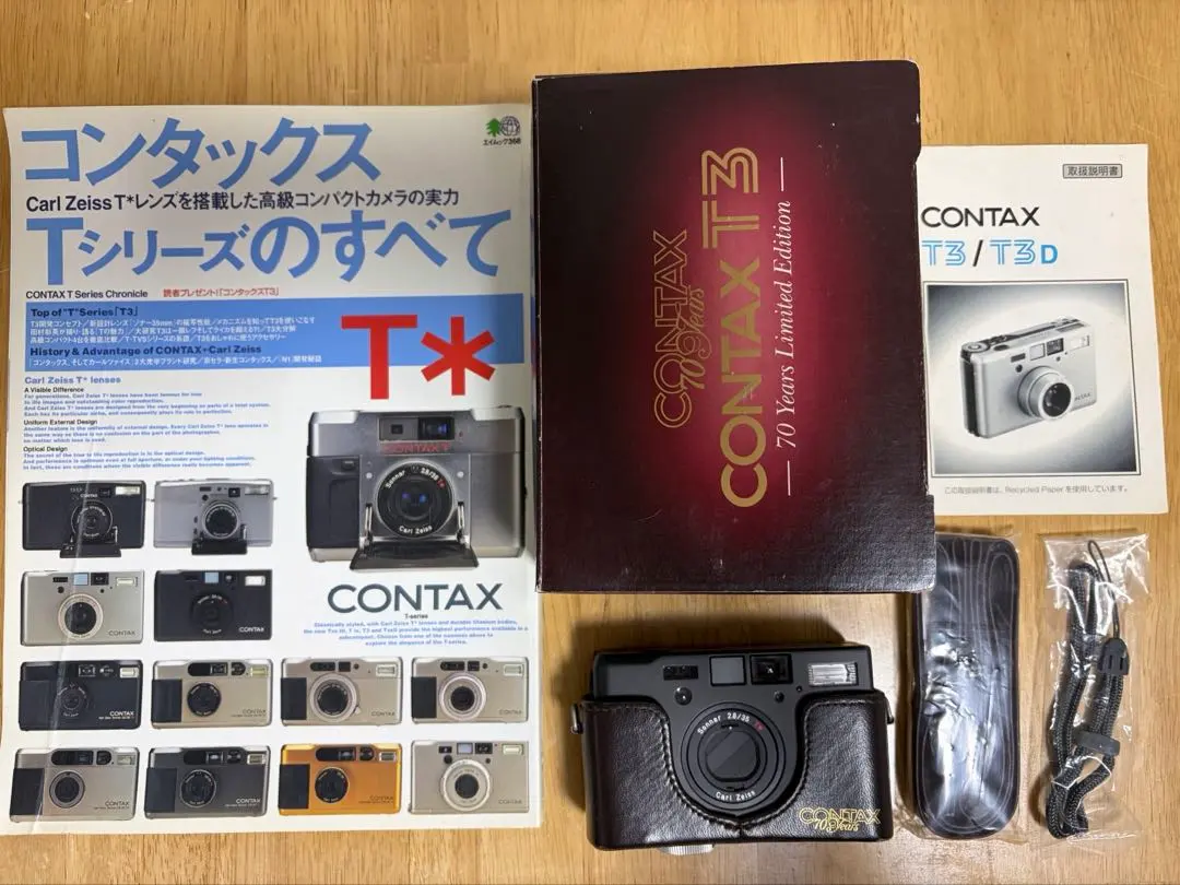 2026年最新】contax t2 ジャンクの人気アイテム - メルカリ