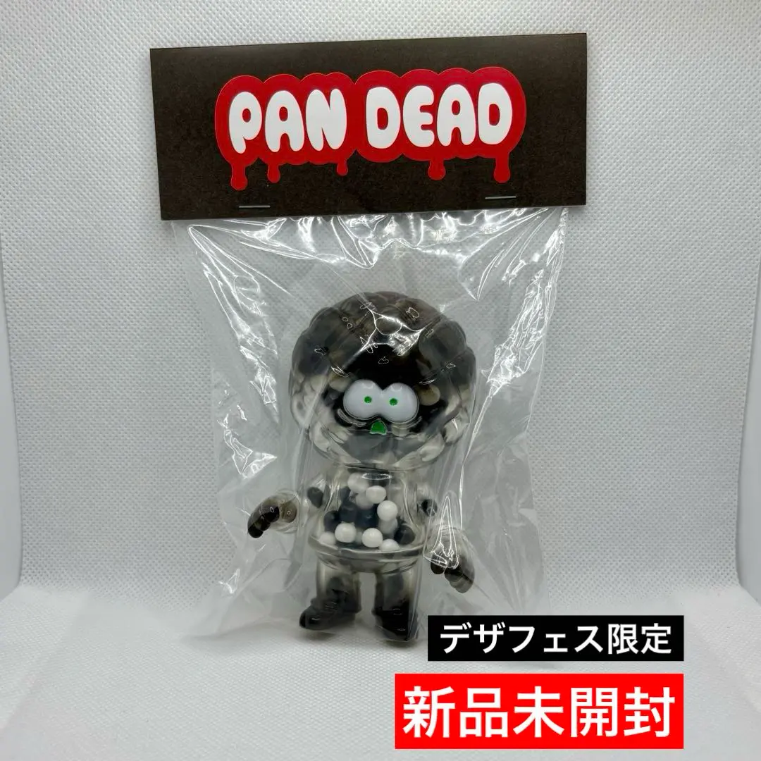 2026年最新】ヒューマンロボット ソフビの人気アイテム - メルカリ