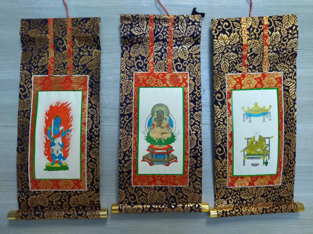 2026年最新】不動明王 掛軸の人気アイテム - メルカリ