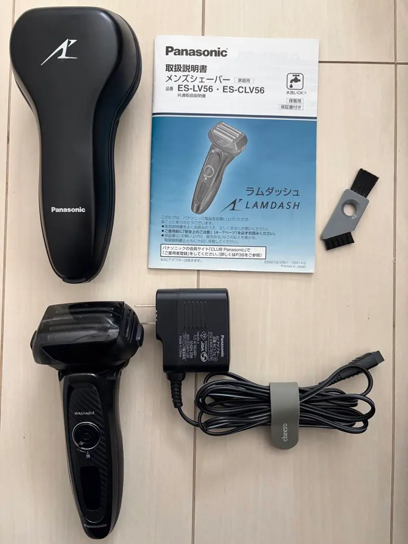 2026年最新】es-lv56の人気アイテム - メルカリ