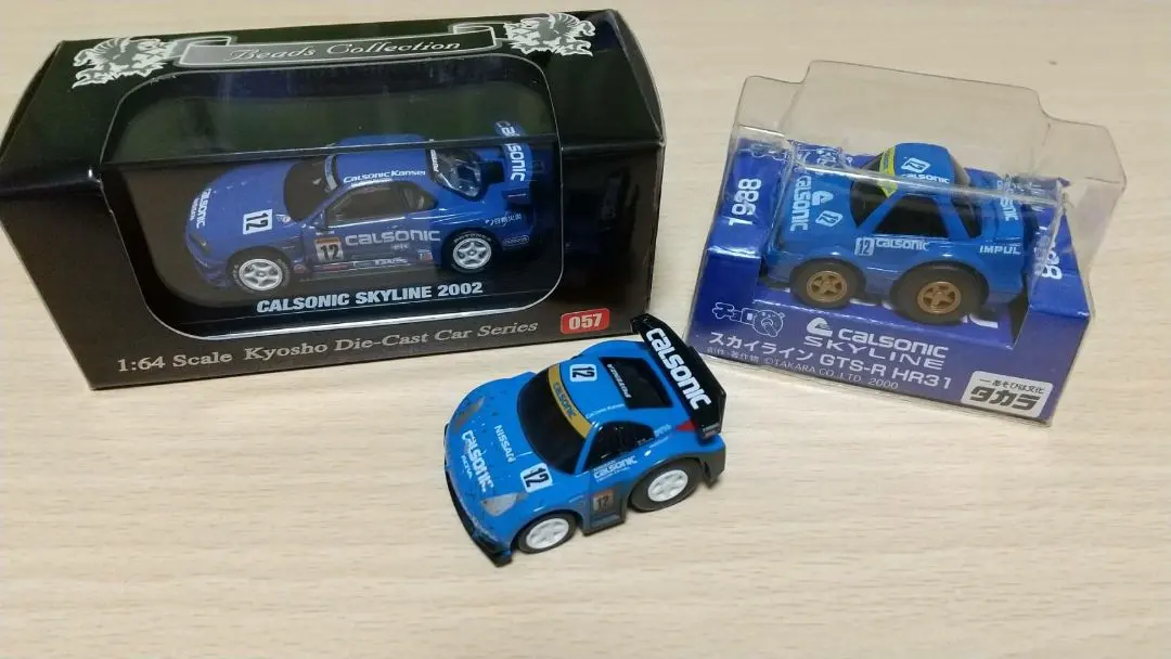 2026年最新】チョロQ スカイライン GTS-Rの人気アイテム - メルカリ