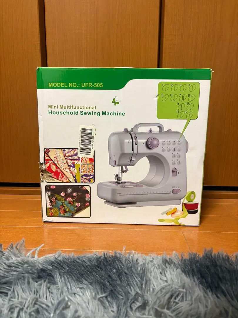 2026年最新】FHSM 505の人気アイテム - メルカリ