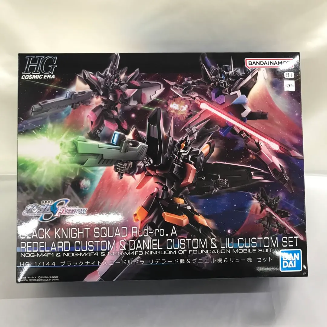 2026年最新】HG ブラックナイトスコードルドラ リデラード機&ダニエル