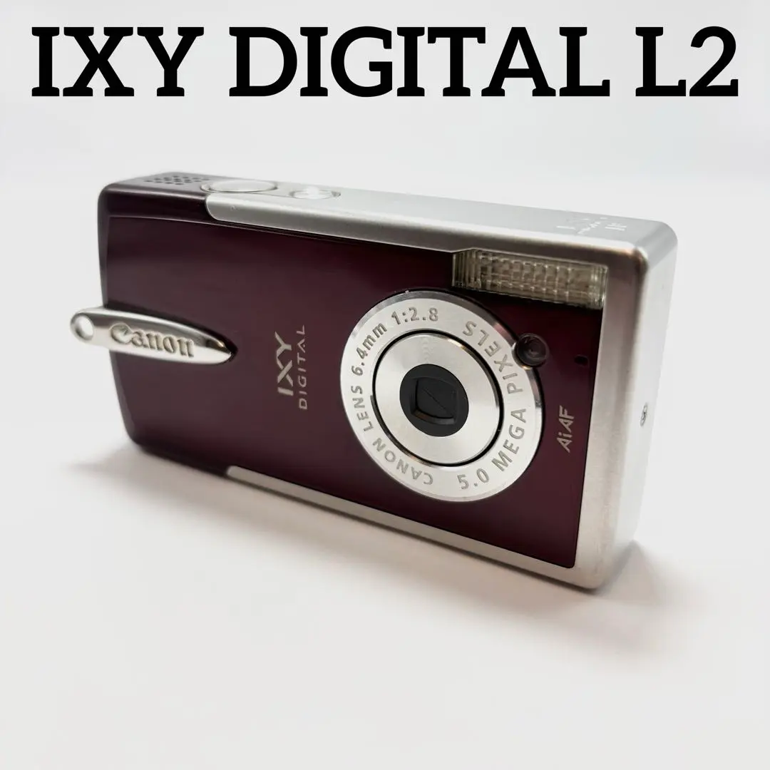 2026年最新】ixy digital l2の人気アイテム - メルカリ