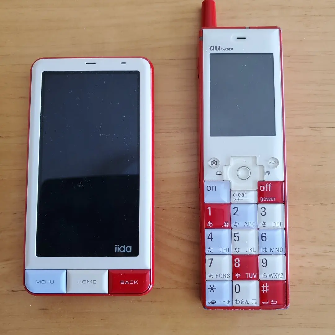 2026年最新】infobar 充電器の人気アイテム - メルカリ