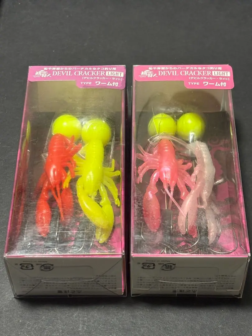 2026年最新】デビルクラッカーの人気アイテム - メルカリ