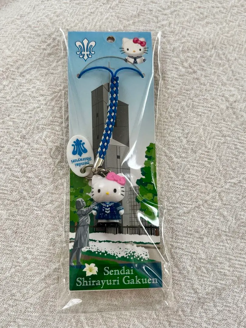 2026年最新】キティ 白百合の人気アイテム - メルカリ