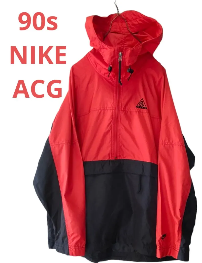 2026年最新】NIKE ACG カラー：レッド系 ナイロンジャケットの人気