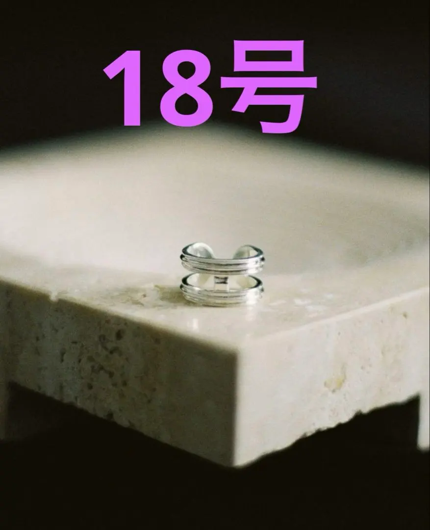 2026年最新】lLIFE sgraffito ringの人気アイテム - メルカリ