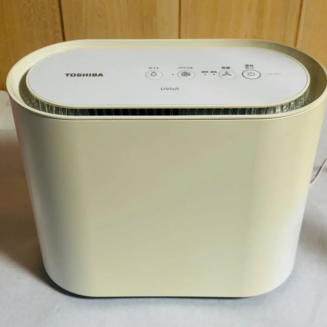 2026年最新】csd-b03の人気アイテム - メルカリ