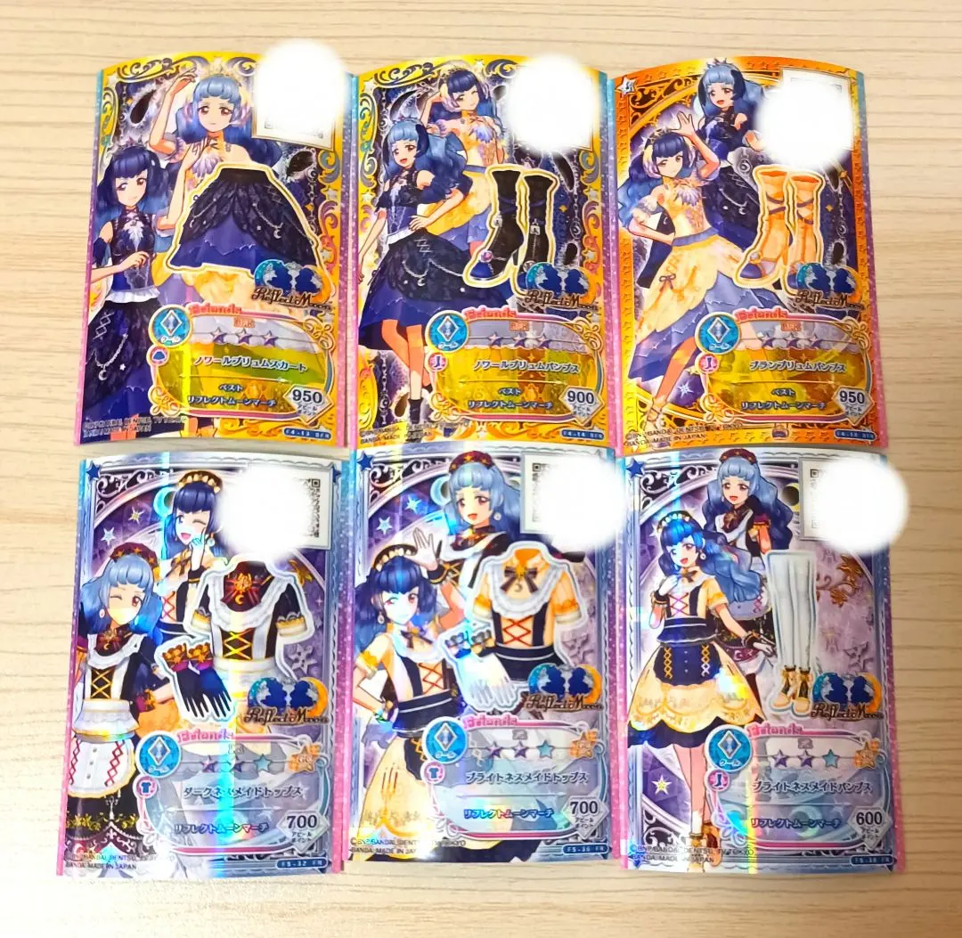 2026年最新】リフレクトムーンの人気アイテム - メルカリ