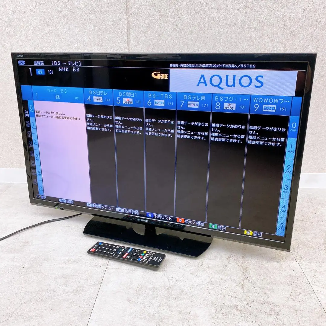 2026年最新】SHARP AQUOS 32型液晶テレビ 2T-C32AC1の人気アイテム