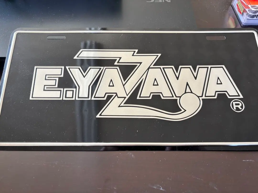 2026年最新】矢沢永吉ナンバープレートの人気アイテム - メルカリ