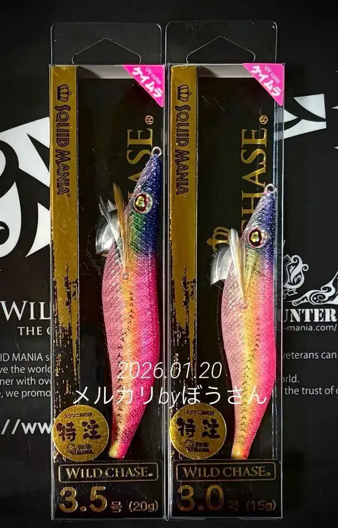 2026年最新】ワイルドチェイス 特注の人気アイテム - メルカリ