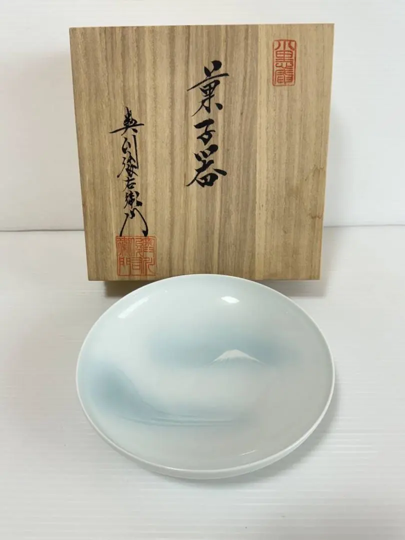 2026年最新】奥川俊右衛門の人気アイテム - メルカリ