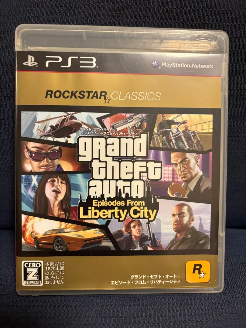 2026年最新】GTA ポスターの人気アイテム - メルカリ