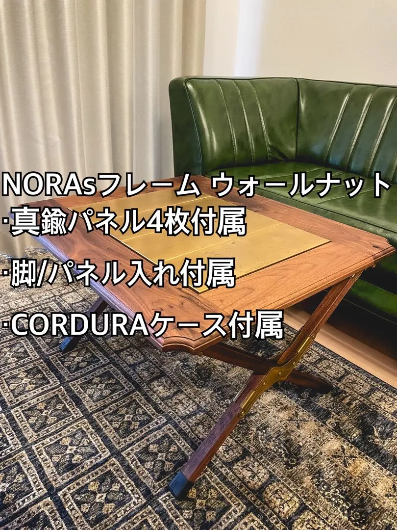 2026年最新】norasフレーム ケースの人気アイテム - メルカリ