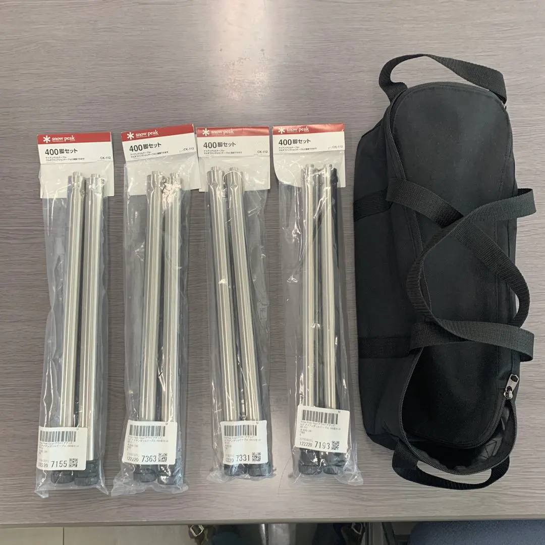 2026年最新】スノーピーク(snow peak) 400脚セット CK-112の人気
