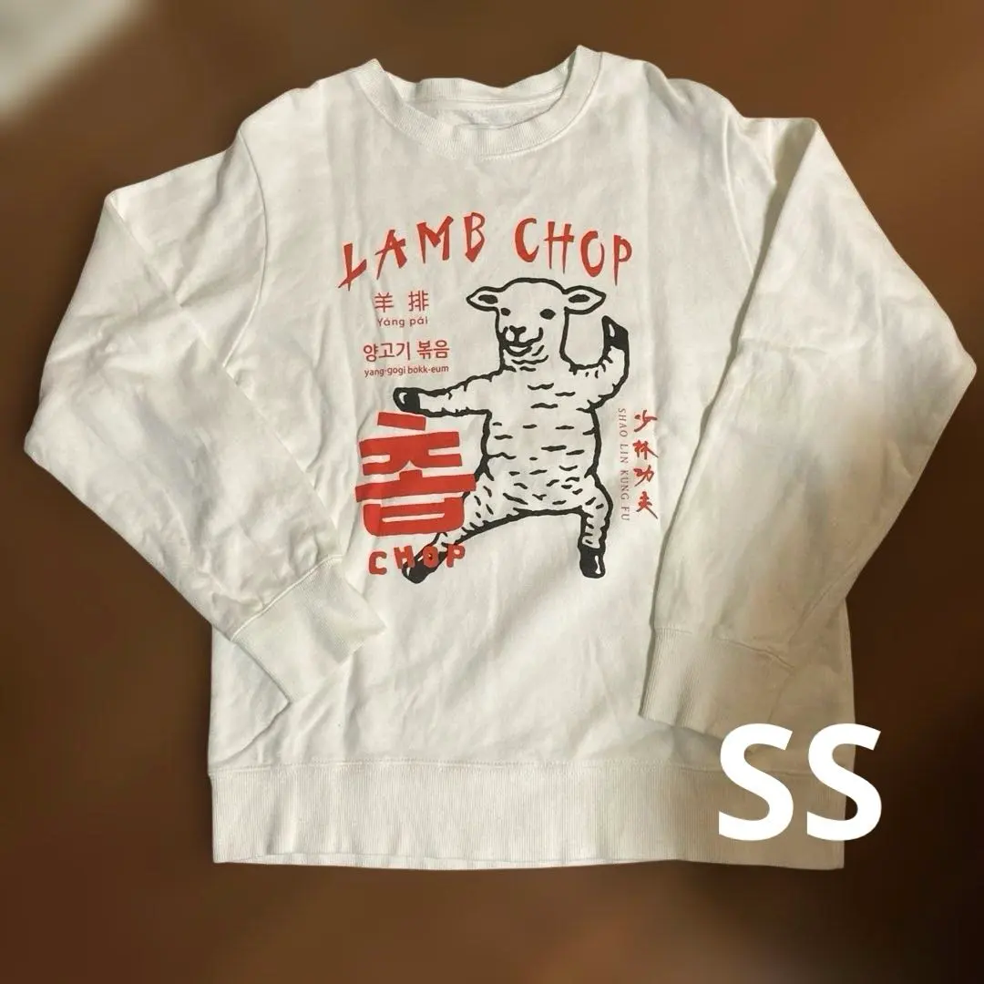 2026年最新】カンフーラムチョップの人気アイテム - メルカリ