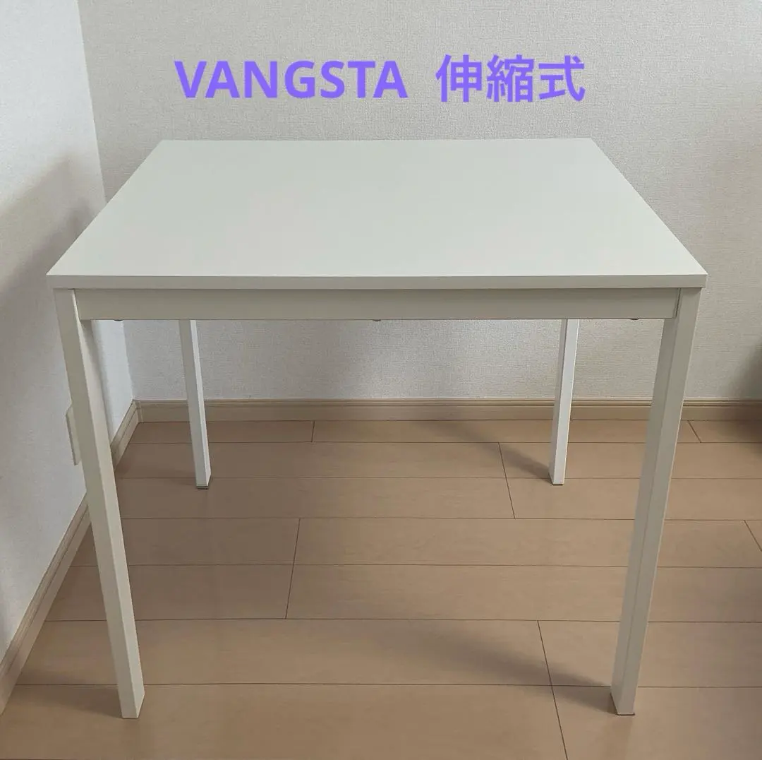 2026年最新】ヴァングスタの人気アイテム - メルカリ