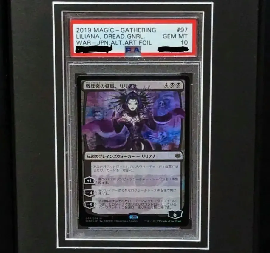 2026年最新】灯争大戦 box 初期の人気アイテム - メルカリ