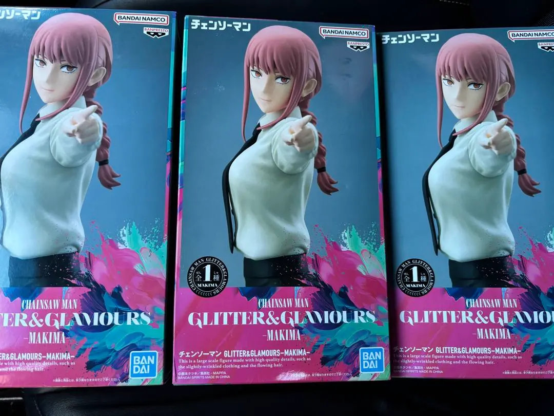 2026年最新】チェンソーマン GLITTER&GLAMOURS-MAKIMA-の人気アイテム