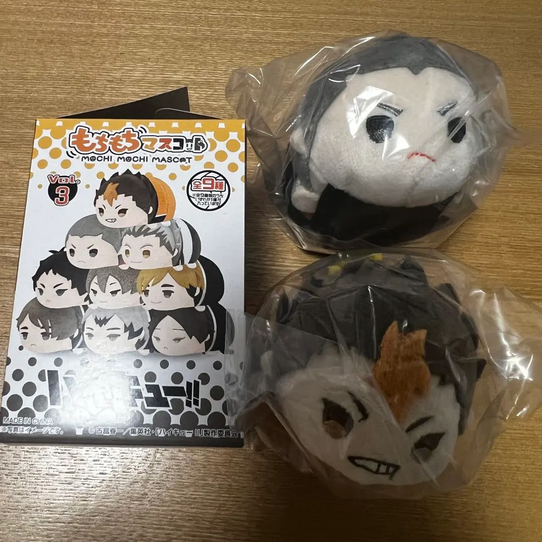 2026年最新】西谷夕 もちマスの人気アイテム - メルカリ