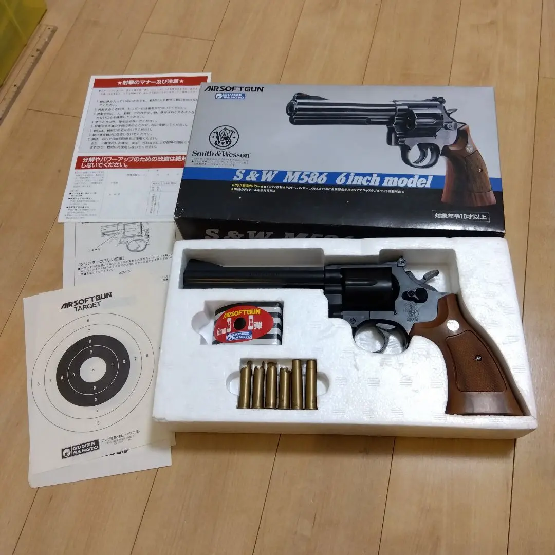 2026年最新】グンゼ産業 エアガンの人気アイテム - メルカリ